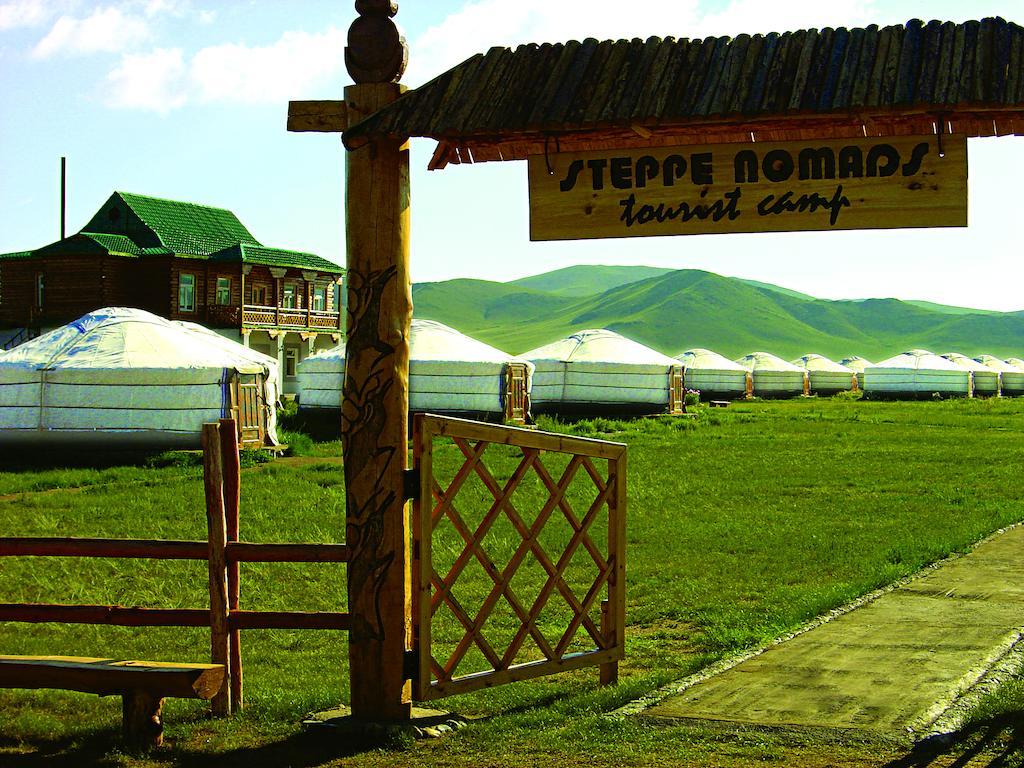 Steppe Nomads Eco Resort At Gungaluut أولان باتور المظهر الخارجي الصورة